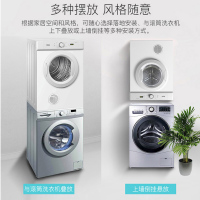 Haier/海尔 6公斤 烘干机 干衣机滚筒式 排气式 全自动干衣机电子控温家用 非洗衣机 非变频