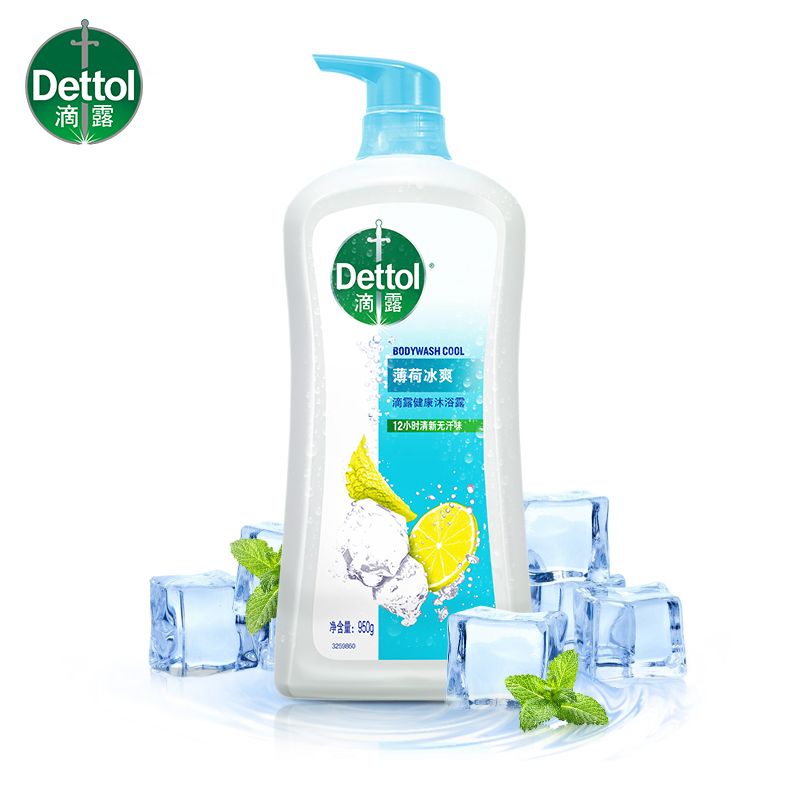 滴露沐浴露持久留香沐浴露杀菌沐浴露夏天儿童洗澡去油保湿除螨 薄荷冰霜高清大图