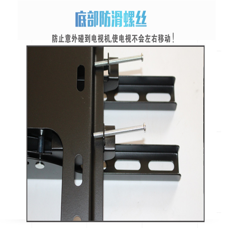 专用电视机挂架通用挂墙壁挂支架4C4A32-40-43-49-50-55-70寸 小米40-55寸专拍可调节角度款高清大图
