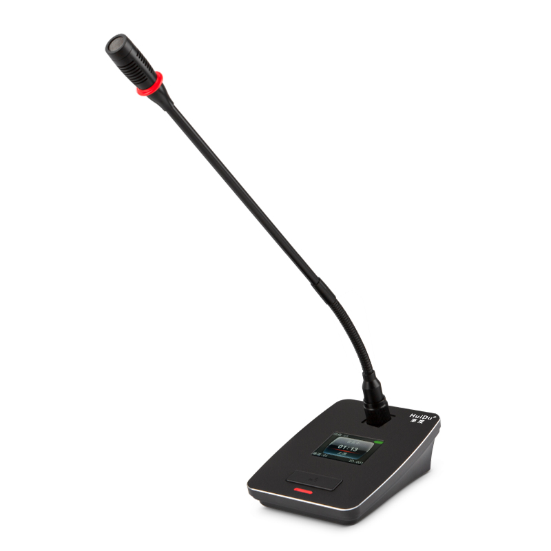 惠度(HuiDu)专业无线视像会议系统手拉手鹅颈代表话筒QH-6900D(销售单位:台)高清大图