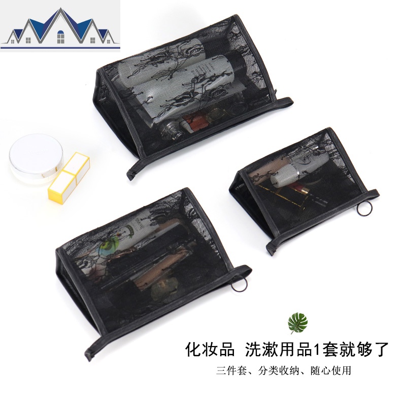 化妆包ins风超火女网红大容量化妆品收纳袋便携小号透明洗漱 三维工匠收纳包高清大图