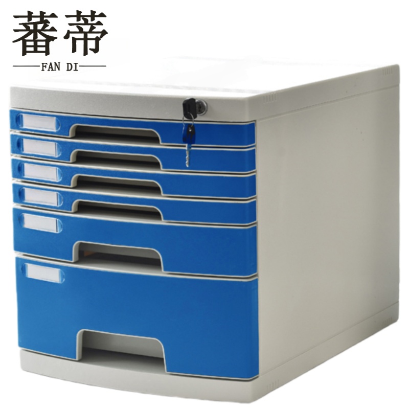 蕃蒂高清大图