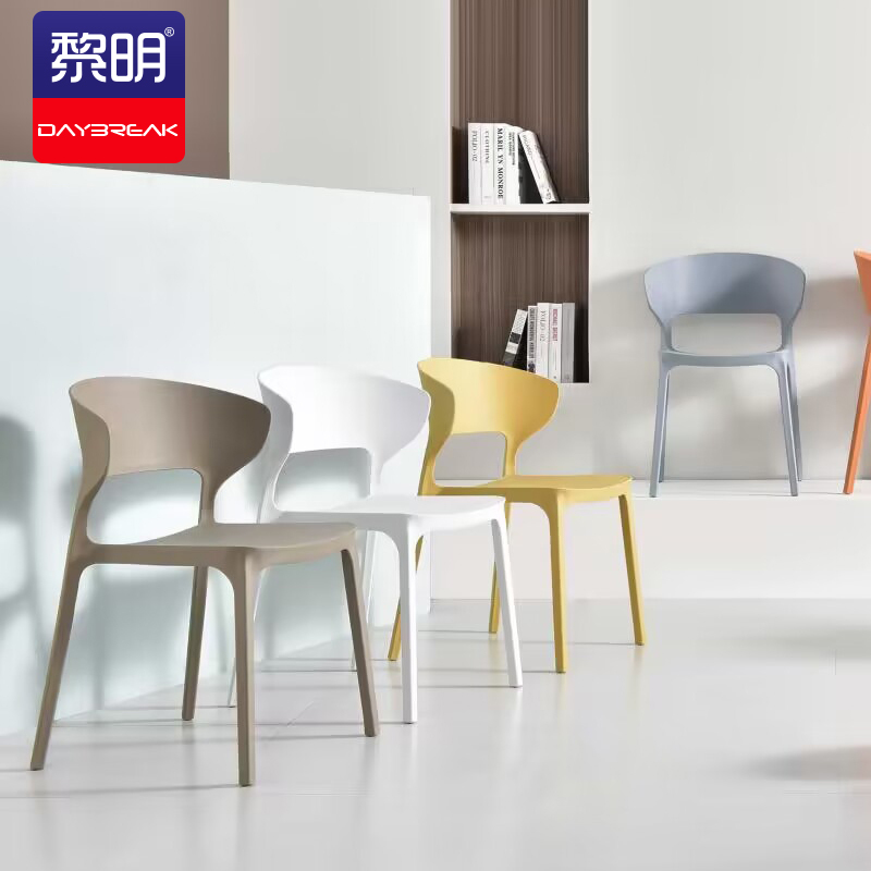 办公椅办公家具餐桌椅休闲椅子靠背凳子
