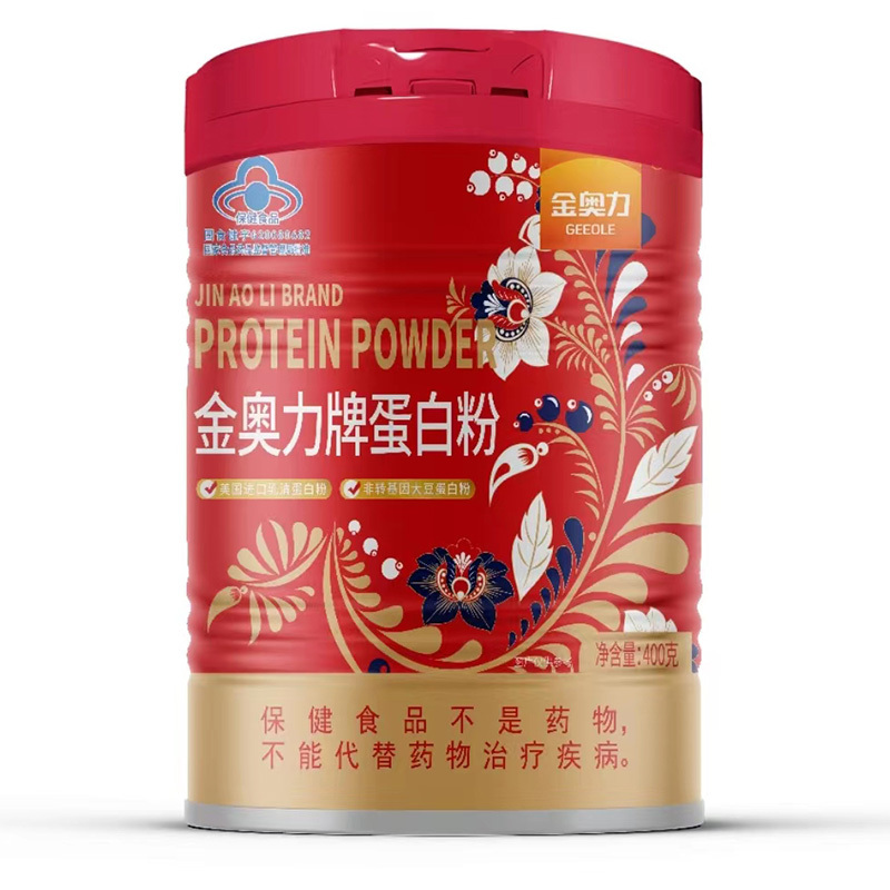 金奥力牌蛋白粉400g2罐节日送礼佳品独立小包装小袋装美国进口乳清蛋白质粉动植物双蛋白孕妇孕期哺乳期成人中老年蛋白营养粉高清大图