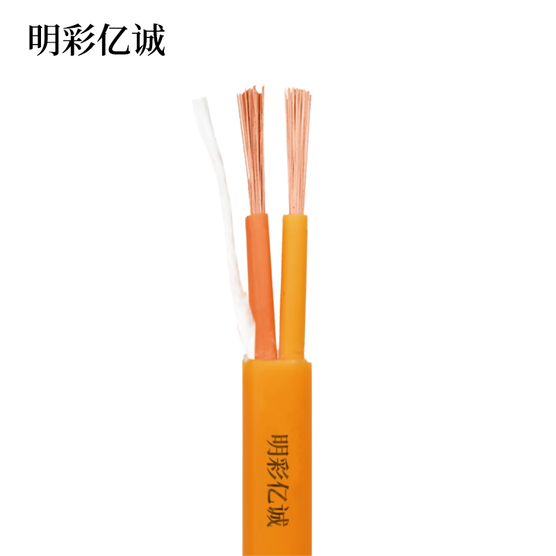明彩亿诚 防冻线 YZW-2*2.5平方 额定电压300/500V 捆高清大图