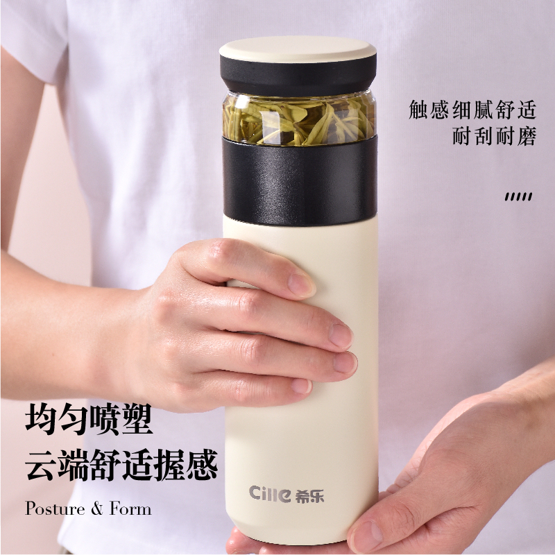 希乐Cille保温杯陶瓷内胆男女生大容量高颜值户外办公水杯便携式泡茶杯子高清大图