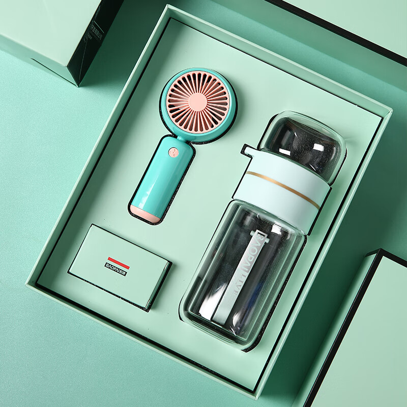 豹牌 BP-T5玻璃杯套装 黄色 手持小风扇玻璃杯雨伞保温杯笔记本高清大图