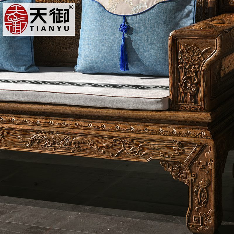 鸡翅木沙发新中式实木六件套客厅大户型沙发组合现代简约红木家具高清大图