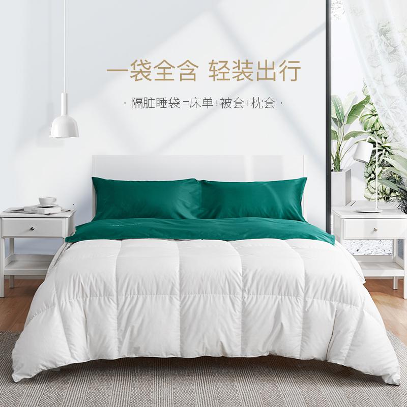 美帮汇住酒店隔脏睡袋全棉全棉出差旅行双人便携式宾馆床单高清大图