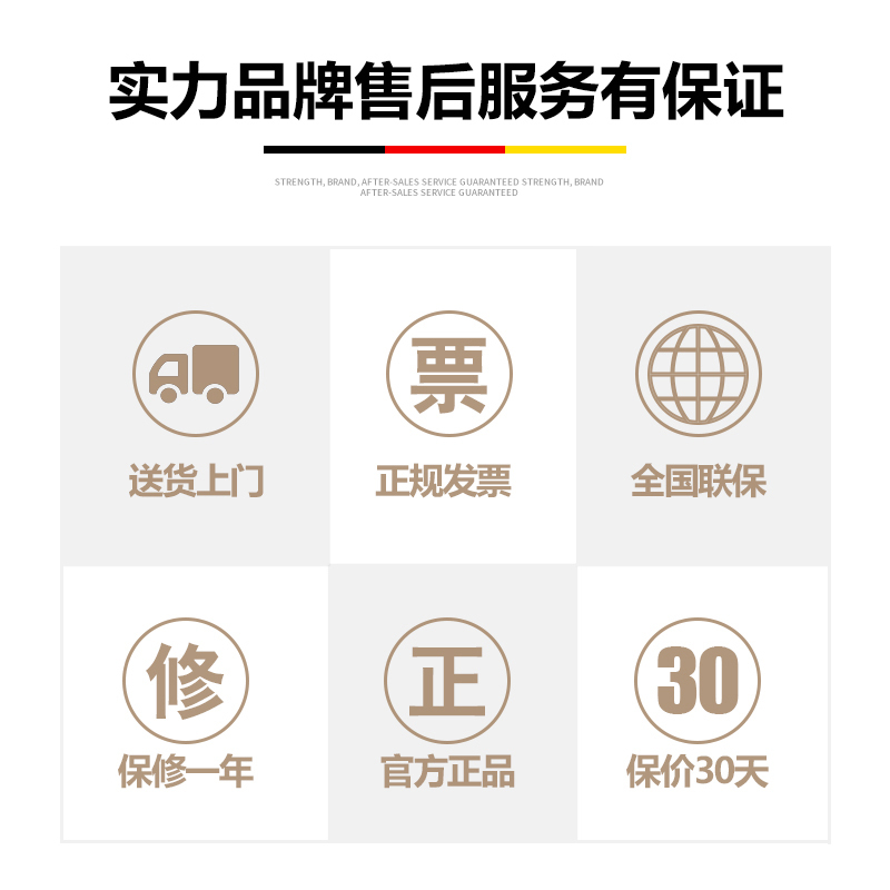 德玛仕(DEMASHI) 冰柜商用四六门展示柜 冷藏 立式冷冻保鲜柜 厨房冰箱冰柜 BCD-1300A全冷藏冰柜 工程款