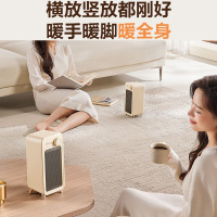 艾美特(AIRMATE)取暖器家用小型桌面暖风机速热轻音节能便携电暖器办公室卧室宿舍热风机暖脚神器即开即热HP18-K6