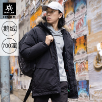 Kailas 凯乐石 户外运动 男款毛领加厚长款羽绒外套