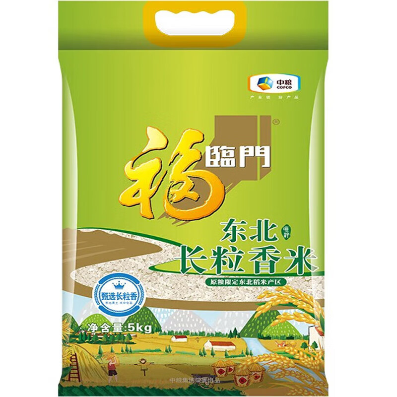 中粮福临门唯粹东北长粒 香米