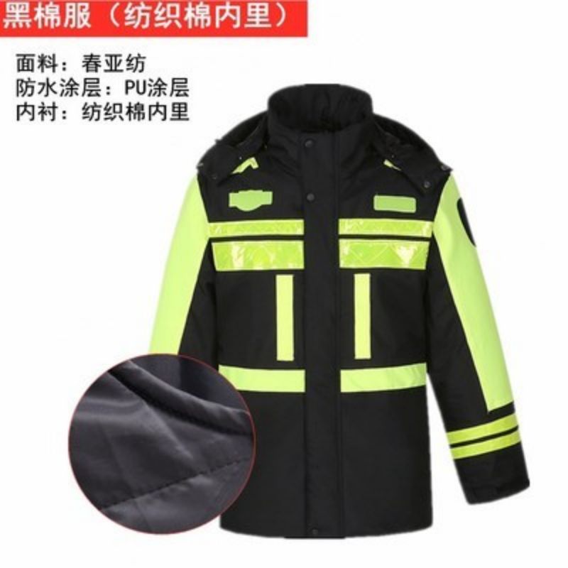 冬季反光 加绒加厚羽绒棉服 雨衣雨裤 户外高速救援 防寒保暖 黑色棉服（丝绵内胆） XL