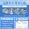 [正版]GB 15322.2-2019 可燃气体探测器 第2部分:家用可燃气体探测器