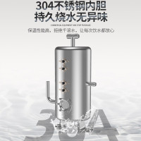 乐创 (lecon)直饮水机 商用学校烧水机 学校用开水器 不锈钢直饮机商用净水器 LC-J-ZY01