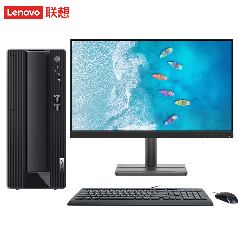 联想(Lenovo) neo P600 商用设计师游戏台式电脑整机 (i7-12700 32G 1T+512G GTX1660SP 6G独显)21.5英寸显示器 定制
