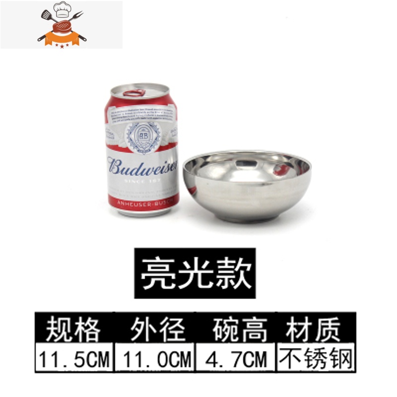敬平不锈钢碗隔热防烫泡面碗汤碗双层儿童家用不锈钢饭碗食堂汤盆刻字高清大图