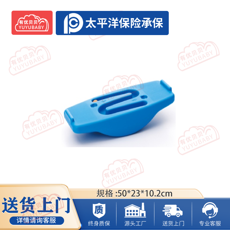 有优贝贝(YUYUBABY)幼儿园儿童室内户外玩具游乐设施教玩具练习身体重心的转换闪电跷跷板高清大图