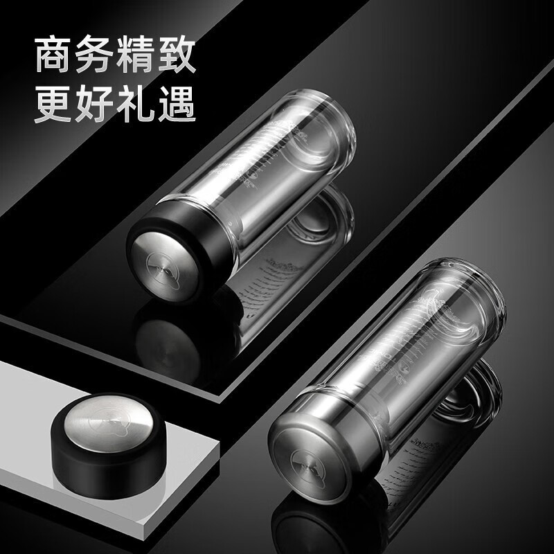 特美刻(TOMIC) TG9502G 360ml 双层玻璃杯 (计价单位:个) 黑色