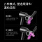 戴森(Dyson) 新一代吹风机 Dyson Supersonic 电吹风负离子 进口 家用 礼物推荐HD15 彩陶波普