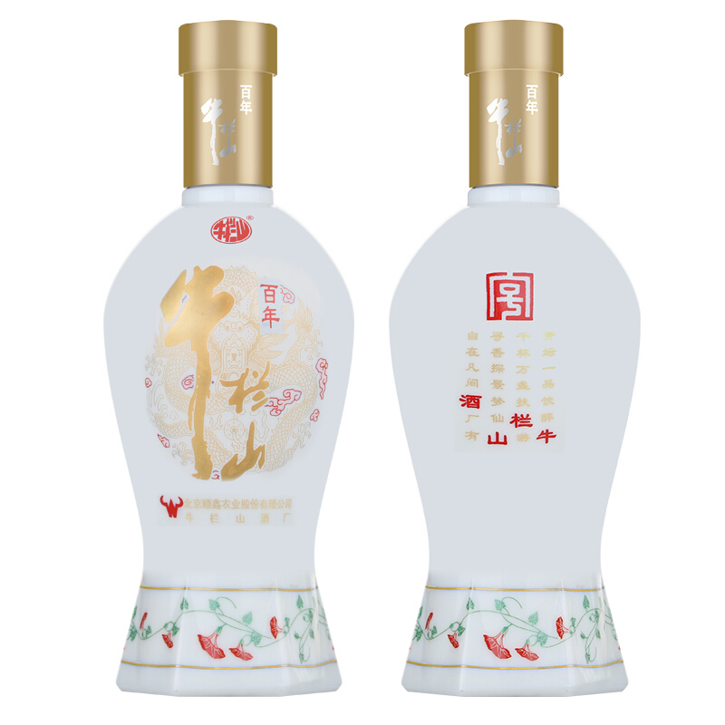 牛栏山白酒