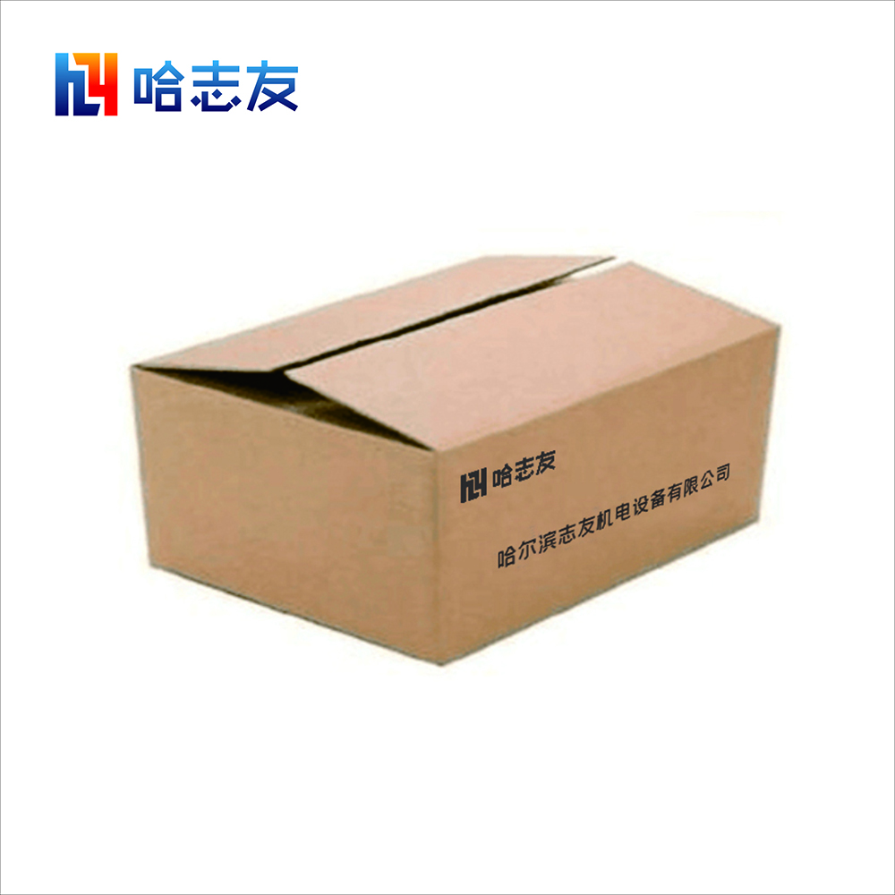 哈志友桌牌人名牌标识牌亚克力挂式双面10*20*4.5cm高清大图