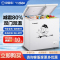 香雪海 248L 双温冰柜家用商用 大容量减霜双温冰柜 一级能效 卧式冰柜BCD-288A