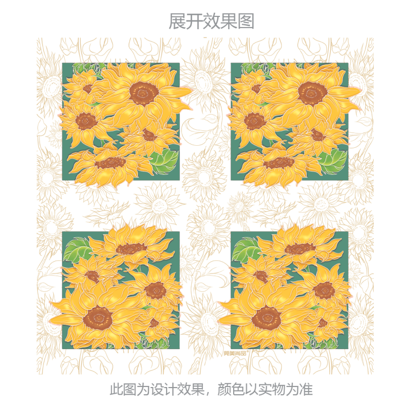 莞美尚品蒸蒸日上向阳而生彩色餐巾纸原生木浆纸巾三层加厚家庭装5包