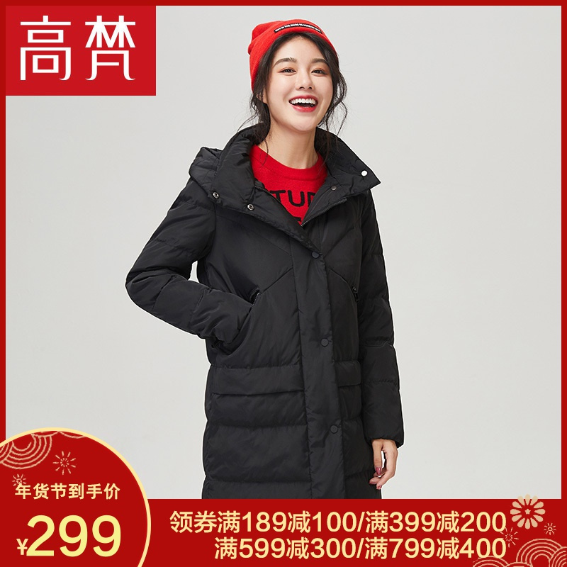 高梵GOLDFARM冬季季新款女装羽绒服女反季中长款加绒连帽甜美可爱女士羽绒外套韩版潮