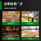 意黛斯 商用炒菜机多功能滚筒翻炒机智能炒饭机酒店餐厅食堂全自动烹饪机中央厨房大型炒菜机器人 触屏喷料款YDS-TGQ30