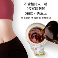中啡(ZHONGFEI) 云南普洱小粒咖啡粉速溶无糖黑咖啡 意式特浓