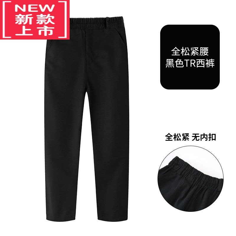 可莉允儿童加绒西裤男童西装裤藏青黑色小学生保暖校服裤女童正装裤秋冬保暖裤图片