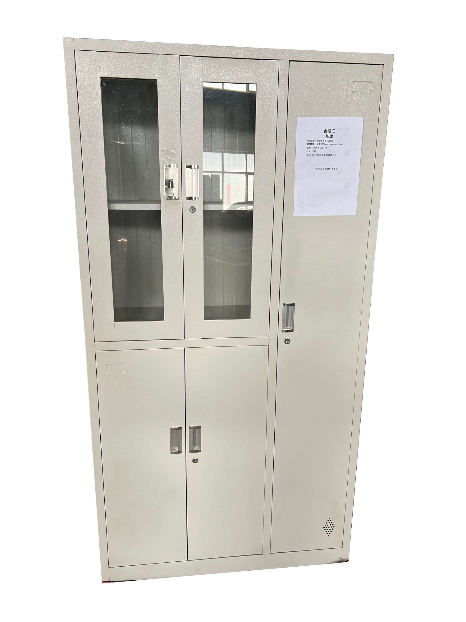 舵途更衣柜(五门)加厚1850mm*900mm*420mm 个高清大图