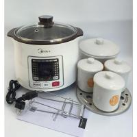美的（Midea）电炖锅 MD-BZS22E 电炖 盅炖锅 2.2升 隔水 白瓷内胆 煲汤煮粥 养生 陶瓷炖盅 文火慢炖