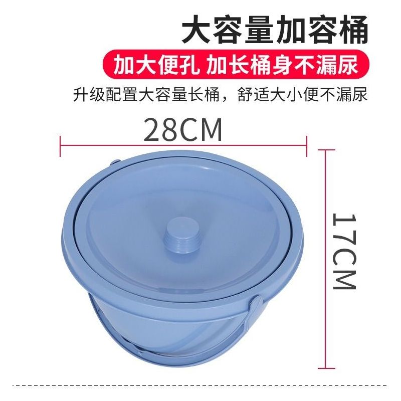 孕妇老人坐便椅加固防滑厚可折叠厕所马桶大便椅家用老年人坐便器