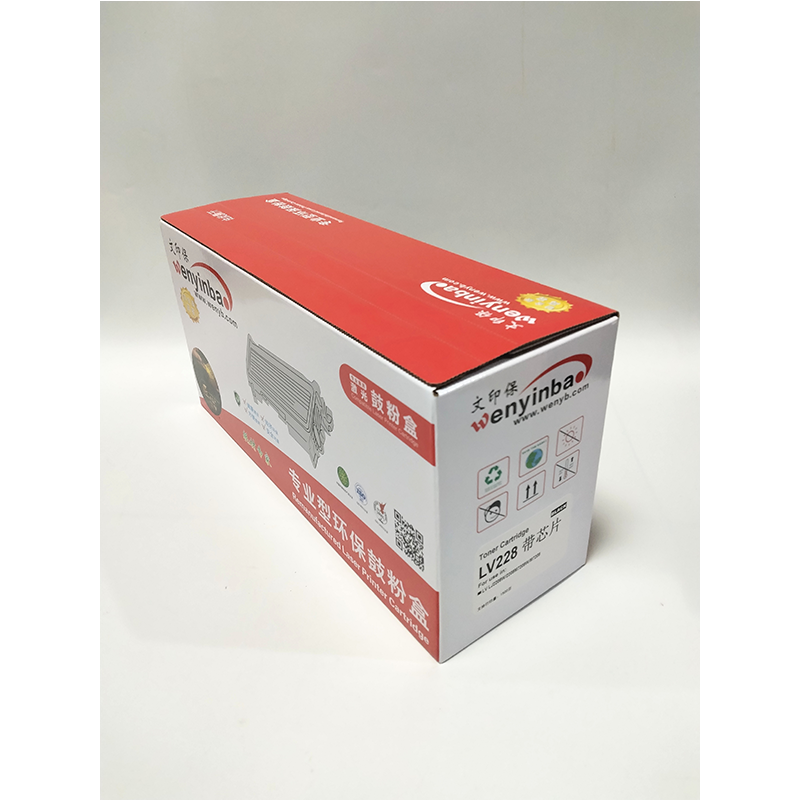 文印保LV228A硒鼓 适用联想LJ2208W 2208 M7208W 7208高清大图