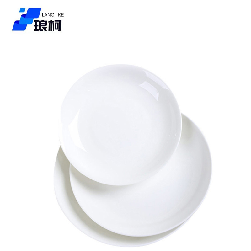 琅柯 陶瓷盘碟 浅盘 12英寸高清大图