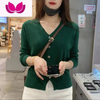 七斓冰丝针织开衫女薄款外搭吊带裙套装2022秋季新款上衣外套 XXL适合150斤穿 绿色开衫