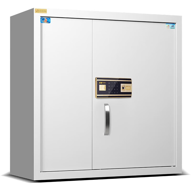 虎牌 保密柜 档案柜资料柜单节带屉指纹密码保险柜办公柜文件柜 91厘米高清大图