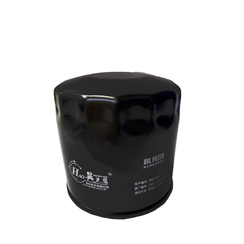 昊之鹰 机油滤清器机油格适用于起亚K2K3K4K5KX7福瑞迪佳乐赛拉图锐欧狮跑索兰托秀尔智跑速迈千里马嘉华凯尊机油滤芯