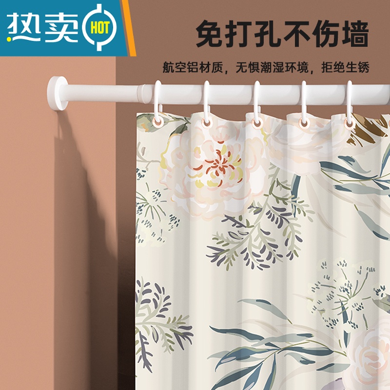 敬平浴帘防水布套装免打孔浴室洗澡挂帘子卫生间隔断磁吸窗帘门帘高清大图