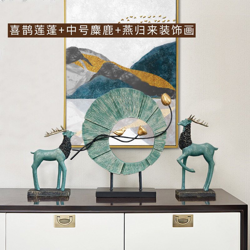 三维工匠现代新中式禅意复古陶瓷花瓶客厅玄关摆件插花干花家居工艺装饰 青铜色麋鹿摆件-样板间[中号一对]+喜鹊莲蓬摆件+燕