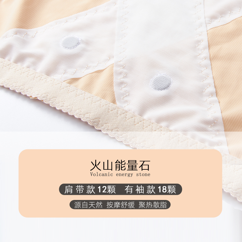 胸托聚拢收副乳消除神器上托调整隐形胸外扩矫正胸型侧收瘦臂内衣