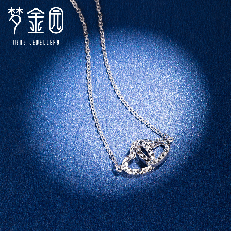 梦金园 铂金项链女锁骨链 女pt950爱心吊坠套链款