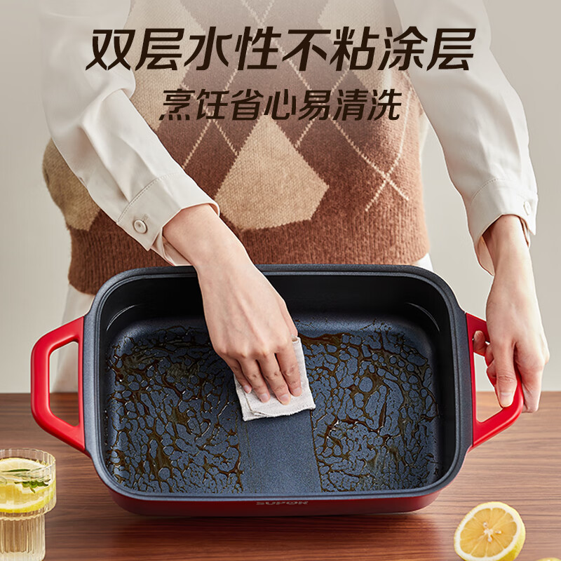 苏泊尔(SUPOR)多功能料理锅电火锅电煮锅5L容量2000W功率电炒锅火锅烤肉锅多用途锅电热锅 H3423FK863A高清大图