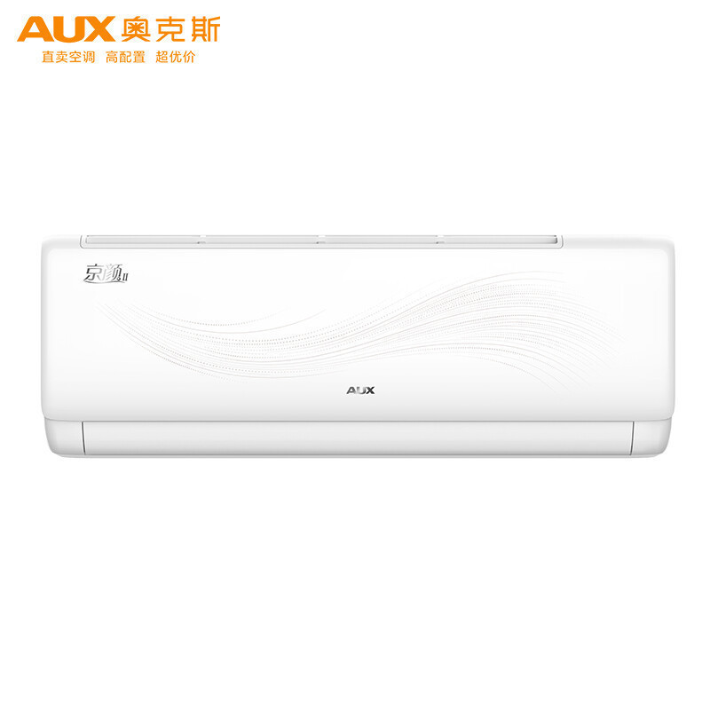 奥克斯(AUX)空调挂机1.5匹新能效变频 家用空调 挂壁式空调冷暖变频空调KFR-35GW/BpR3AQJ18(B3)高清大图