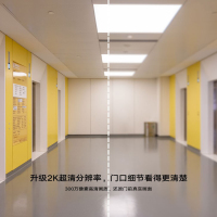 小米智能门铃3视频监控门铃套装家用猫眼摄像头小爱app远程