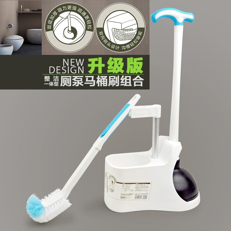 带底座马桶吸皮搋子马桶刷套装浴室卫生间清洁刷无死角厕所刷子