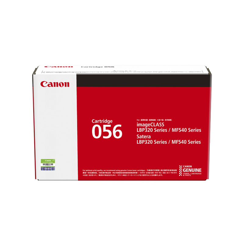 佳能(Canon)CRG056系列 原装硒鼓 鼓粉盒(适用于LBP325X/MF543DW)SZ